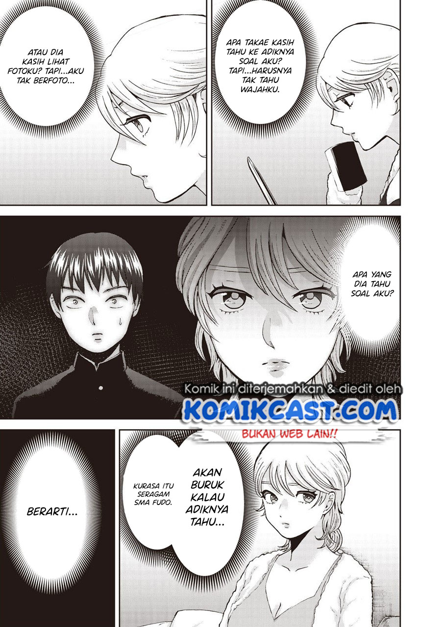 Aida Ni Hatachi Chapter 16 Gambar 12